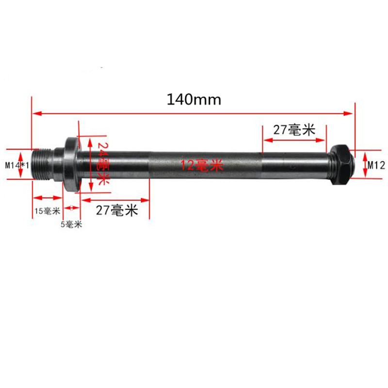 M14x1mm Woodworking lathe 50 6 - Woodworking Lathe Chuck 评论和价格