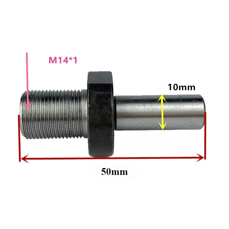 Connecting rod Motor Connectio - Woodworking Lathe Chuck 评论和价格