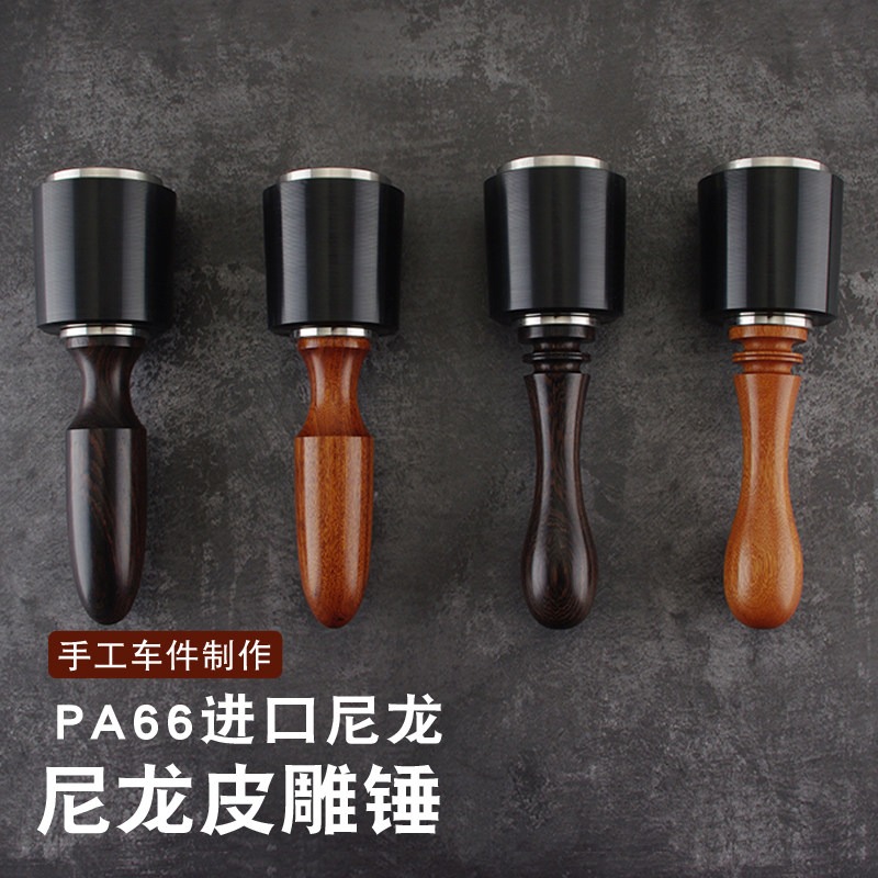 PA66 Nylon Mallet With Wood Ha - Wooden Mallet Carving 评论和价格