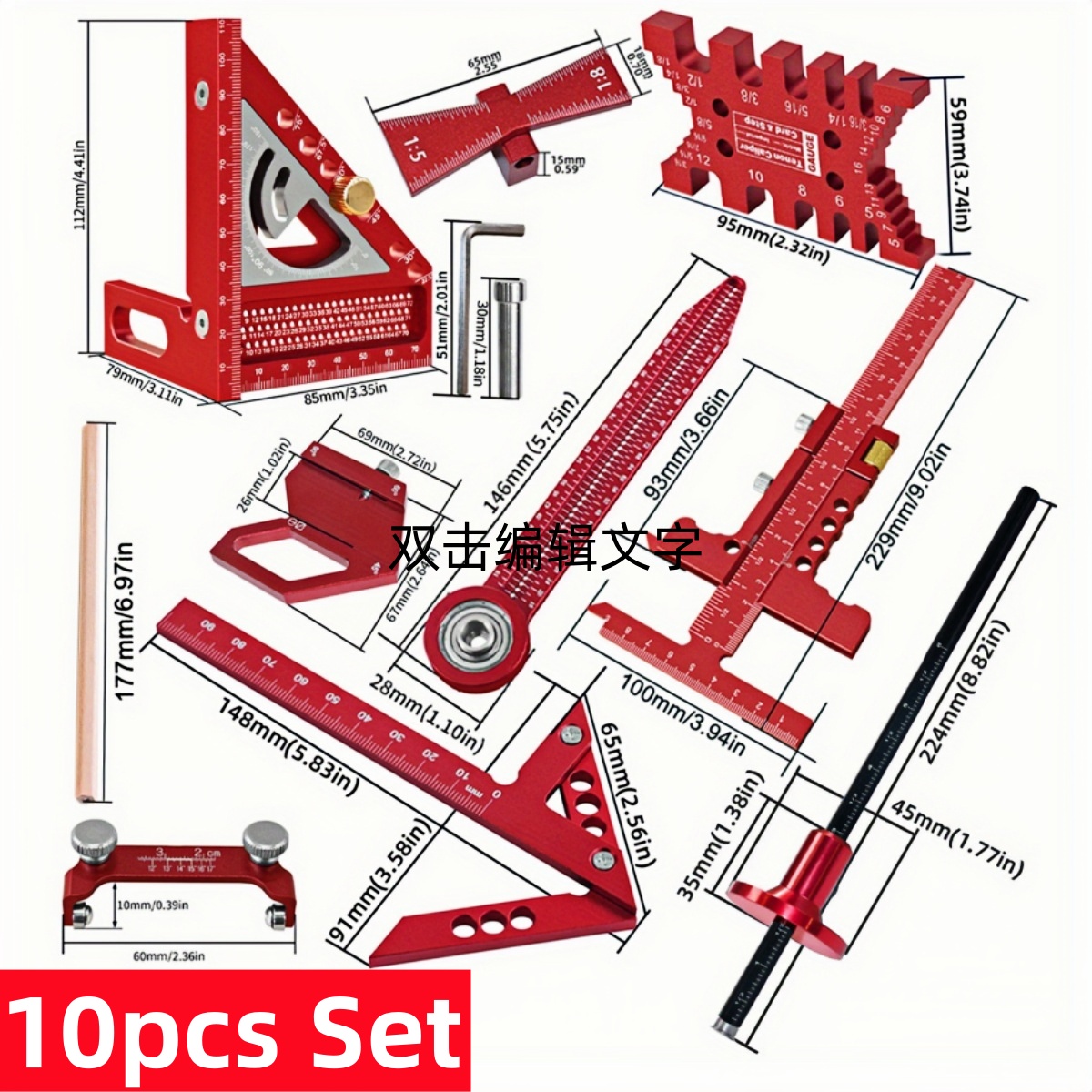9pcs/10pcs Woodworking Measuri - Woodworking Free Plans 评论和价格