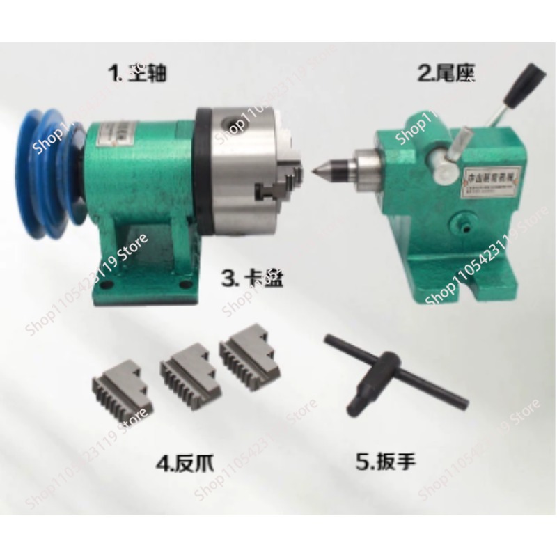 Self-made lathe spindle woodwo - Woodworking Lathe Chuck 评论和价格